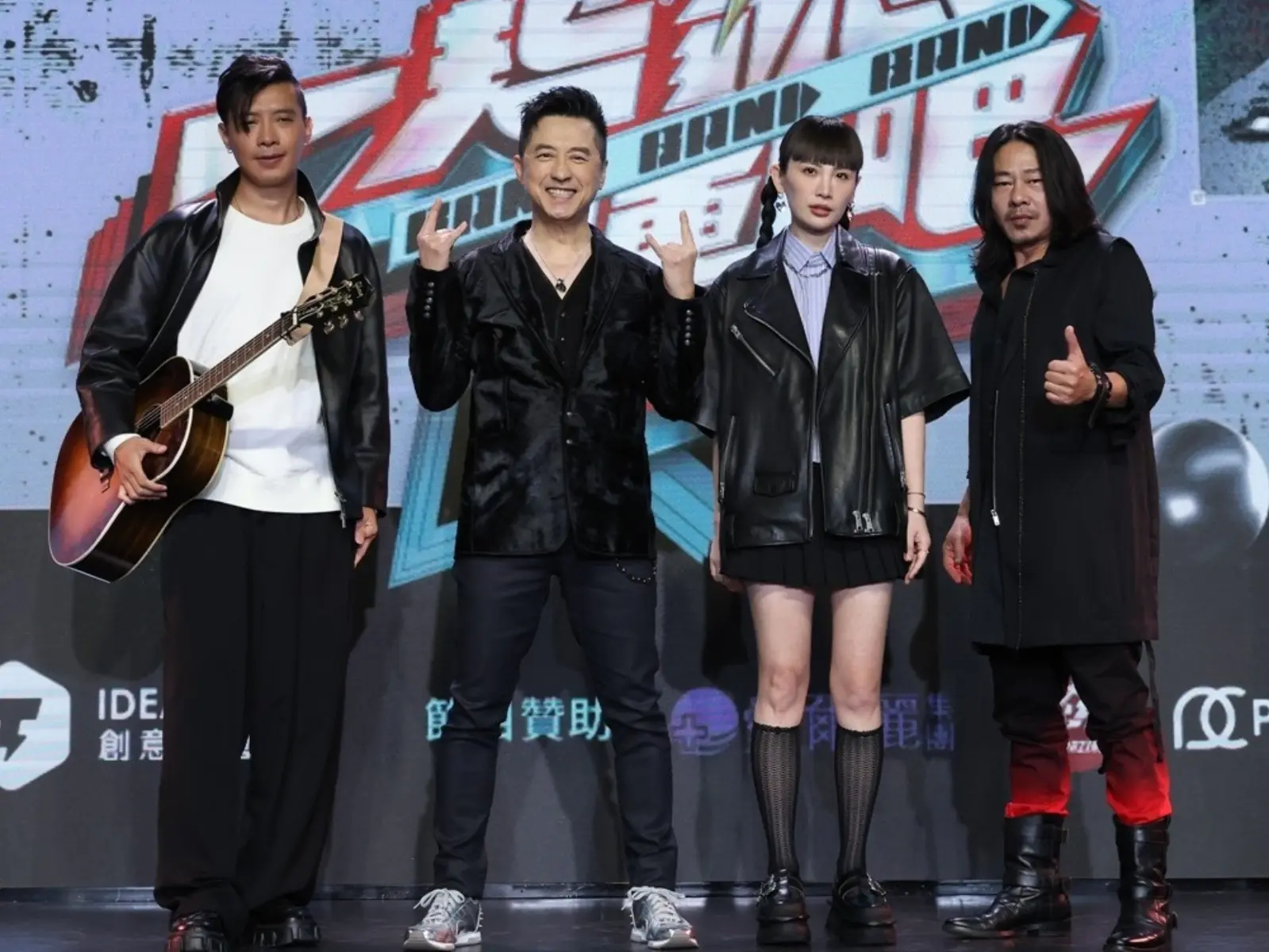 《一起聽團吧》庾澄慶、魏如萱、乱彈阿翔、陳君豪組團「三宅一生」原地出道！