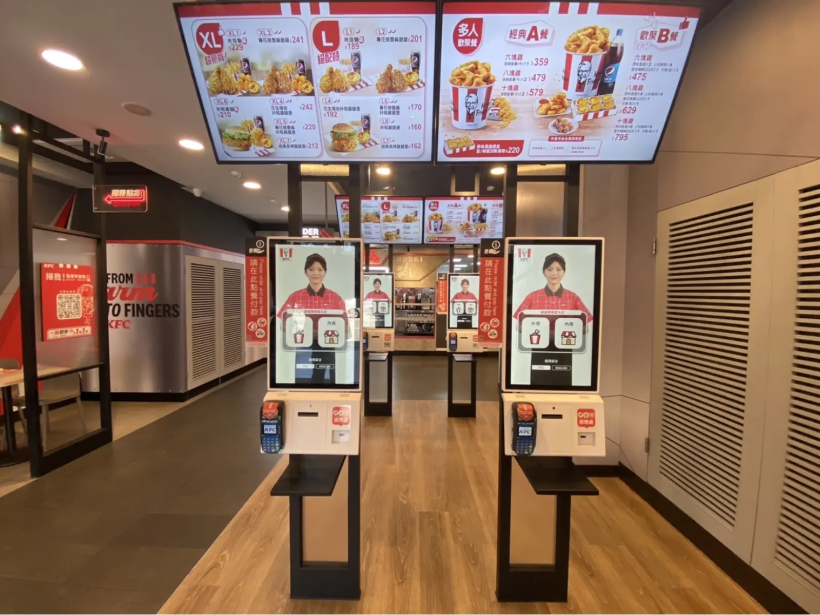 台灣肯德基領先全球速食業，推出「數位未來店2.0」！