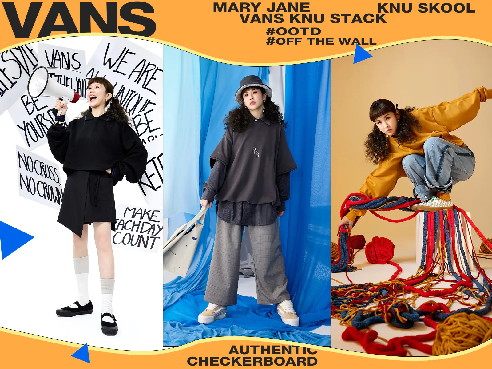 從歌手到 Retem03 主理人，魏如昀憑藉自身的力量和價值，穿上 VANS 踩出那道「所謂如昀」的光！