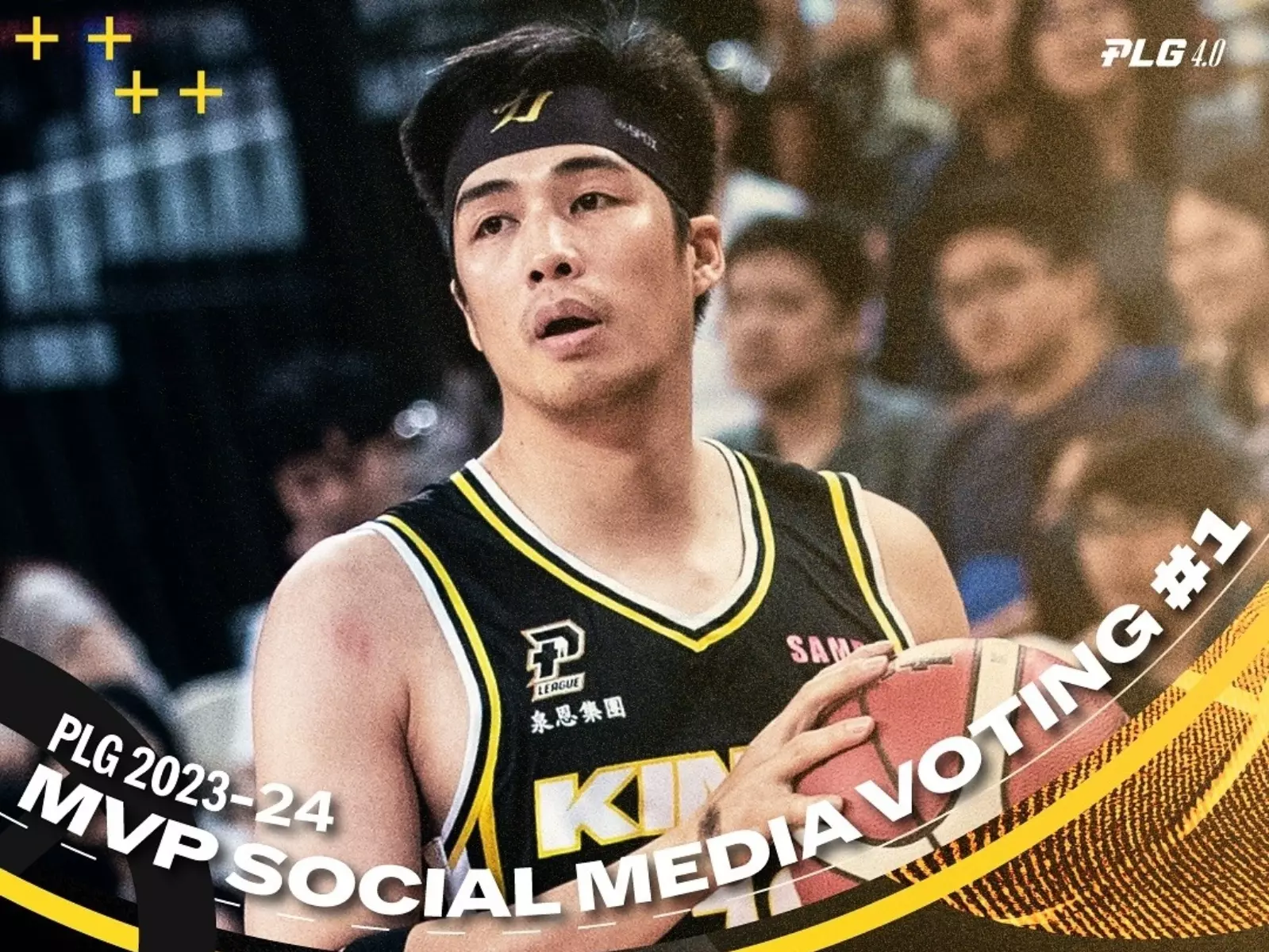 PLG／新北國王林力仁獲選單週 MVP 引發爭議！聯盟副會長陳建州：「投票機制需做改變！」
