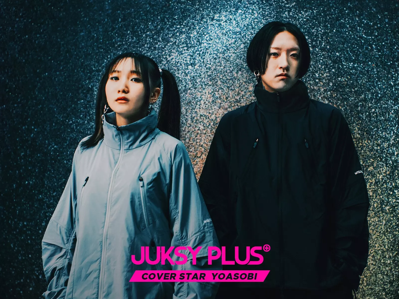 【JUKSY PLUS】全台獨家專訪日本串流王者，世界的アイドル YOASOBI