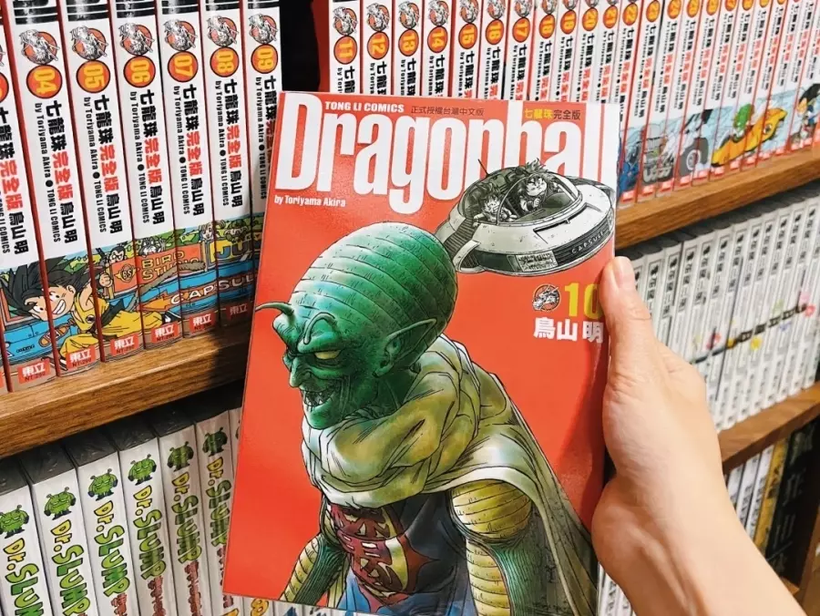 《七龍珠》書背圖遭店員亂擺！粉絲：「強迫症的我原地崩潰！」
