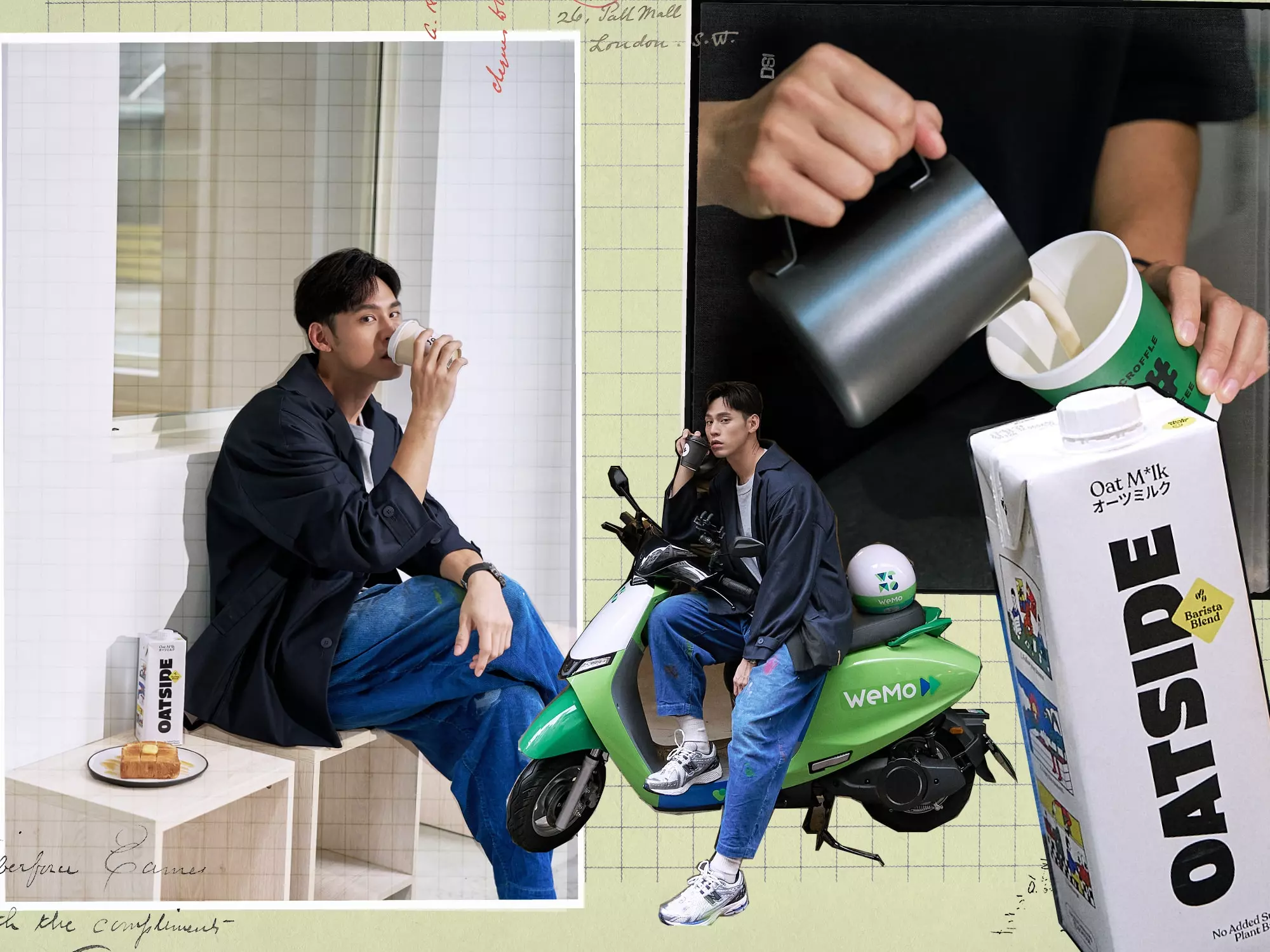 「OATSIDE 地球日」超環保跑咖指南公開！各位燕麥拿鐵控趕快筆記起來， 跟著 Morris 騎上 WeMo 出發探索迷人的濃郁奶香！