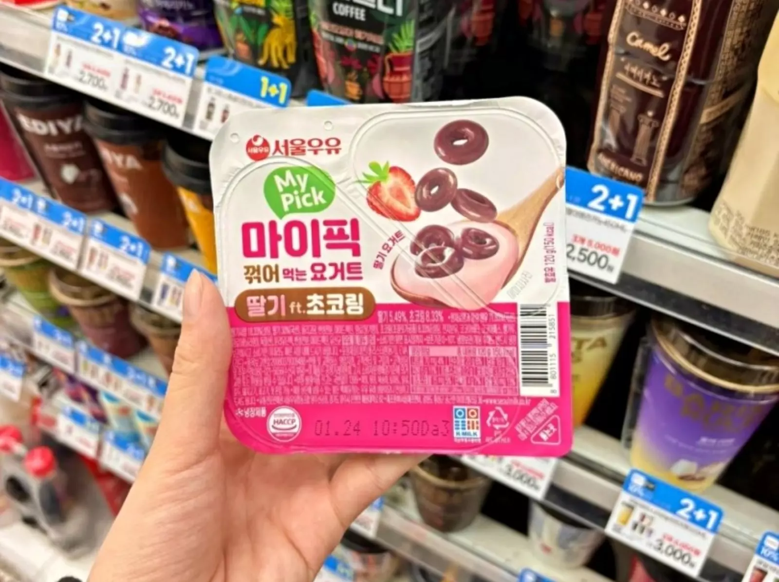 2025 韓國超商 10 個必吃美食推薦：扁可頌、辣牛肉湯泡麵⋯加碼教你「馬克定食」怎麼做！