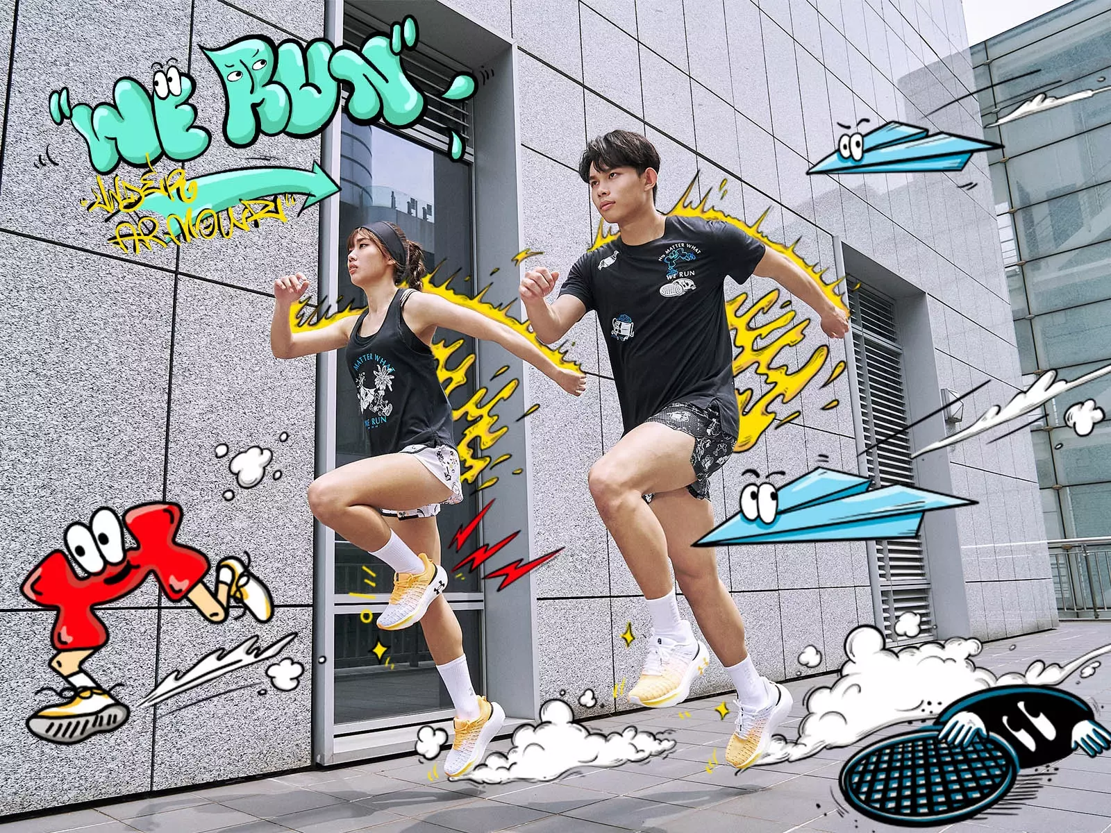 跑步中毒！陷入了就無法自拔：跟著 Under Armour「WE RUN 系列」燃燒跑魂，穿梭都市叢林展開冒險旅程