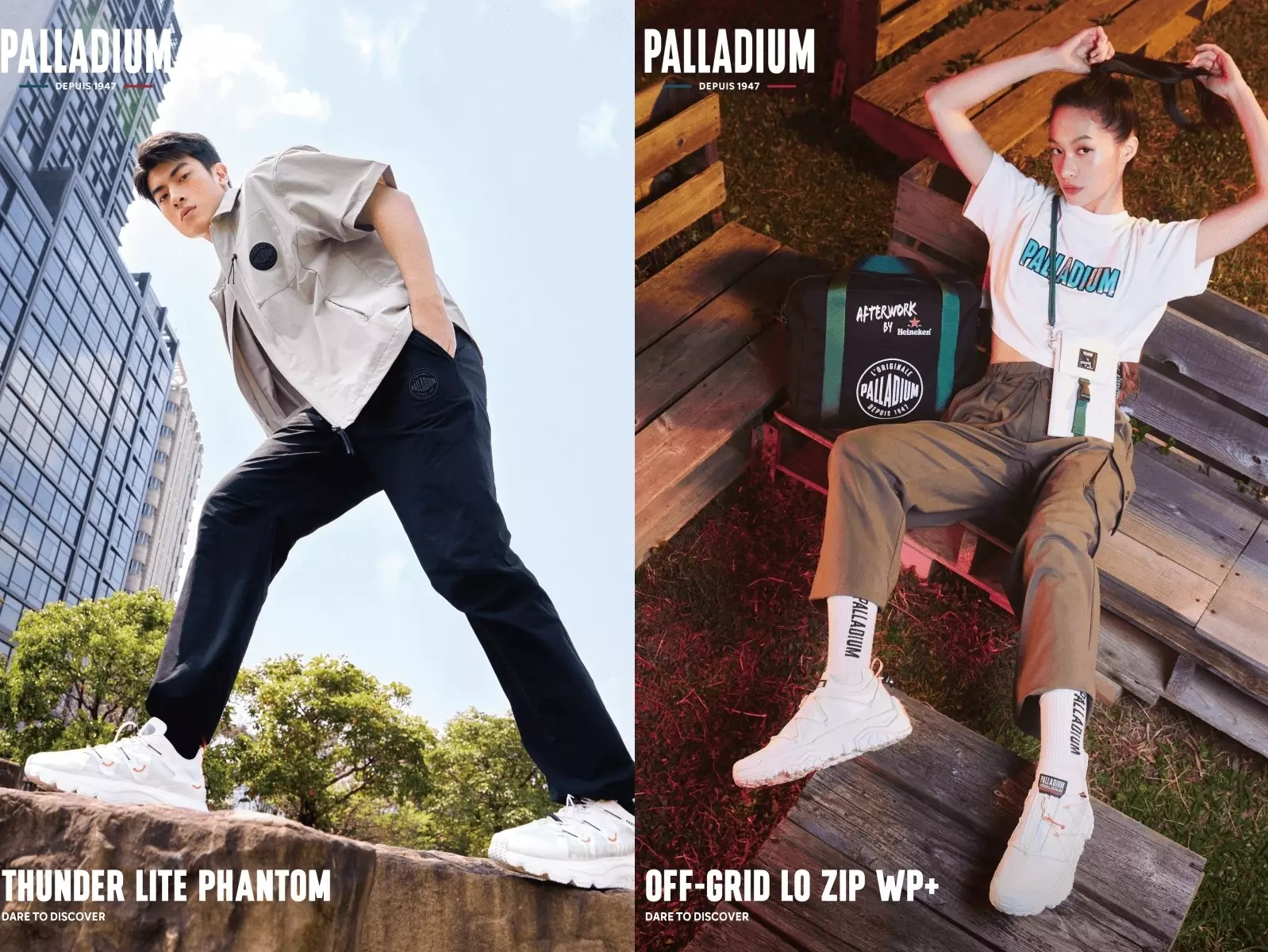 春夏雨季來襲，天氣陰晴不定怎麼辦？PALLADIUM 風格季閃電系列、 輪胎鞋「輕透 / 防水」雙重新選擇，讓你春夏依然能 GORPCORE 潮裝出走！