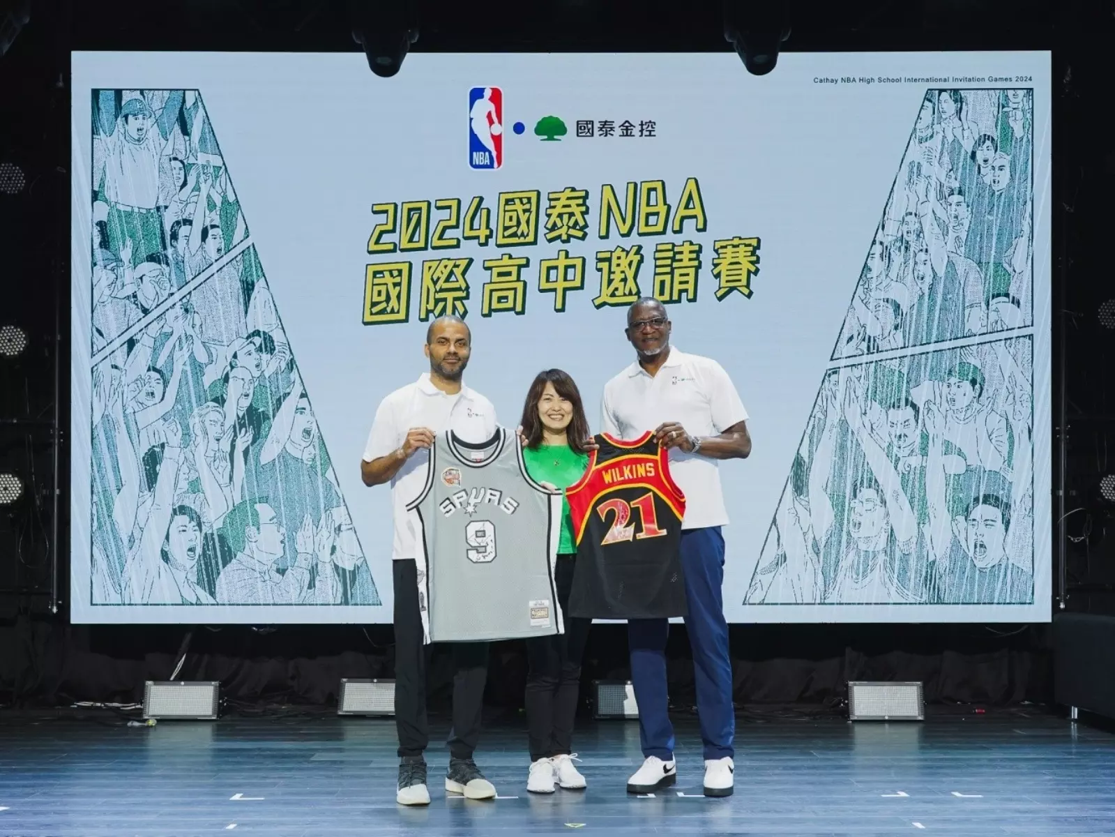 NBA 傳奇球星來台！Tony Parker 與 Dominique Wilkins 大談球員生涯、鼓勵年輕人追夢！