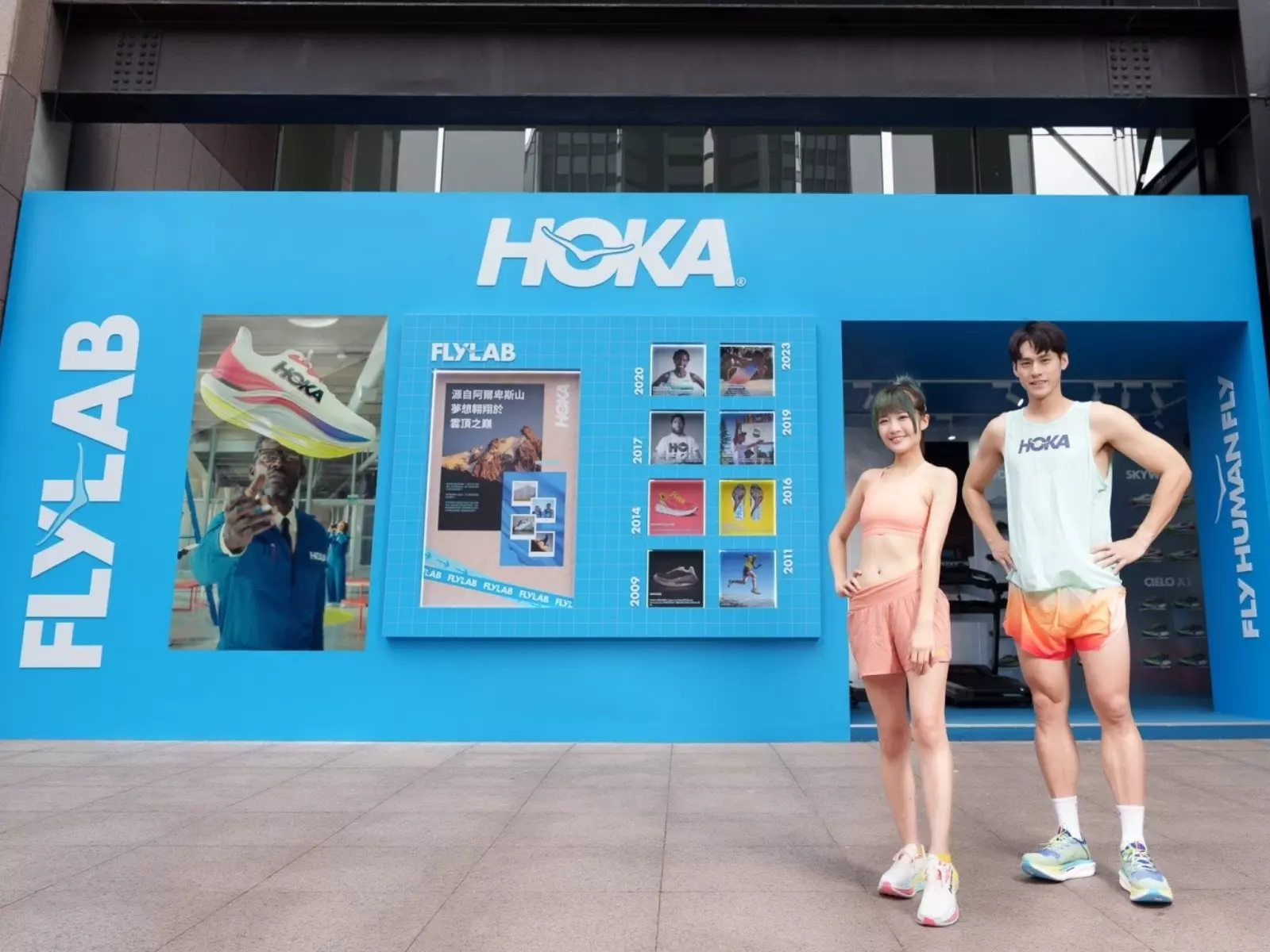 HOKA「FlyLab 跑步機器實驗室」信義區登場！體驗創新跑鞋科技、檢測跑步等級找出命定鞋款！