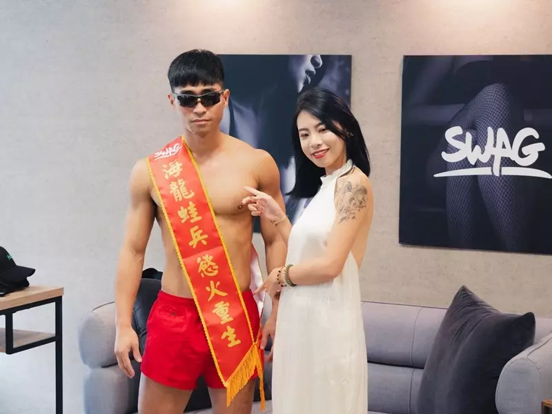 海龍蛙兵「壹柒柒」合體輔導長內內登入 SWAG ！首播內容無極限 High 翻萬名粉絲！【老司 J 開車】