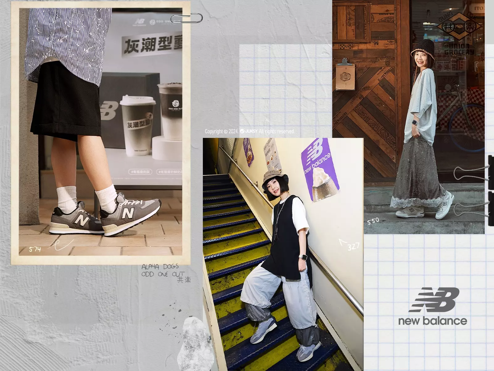 太 Grey 了吧！New Balance 灰潮型動攜手美式熱狗店「ALPHA DOGS」、港式餐廳「共楽」、風格茶飲「ODD ONE OUT」化身 NB 潮流餐館，推出限定「灰潮」餐點等你來探店！