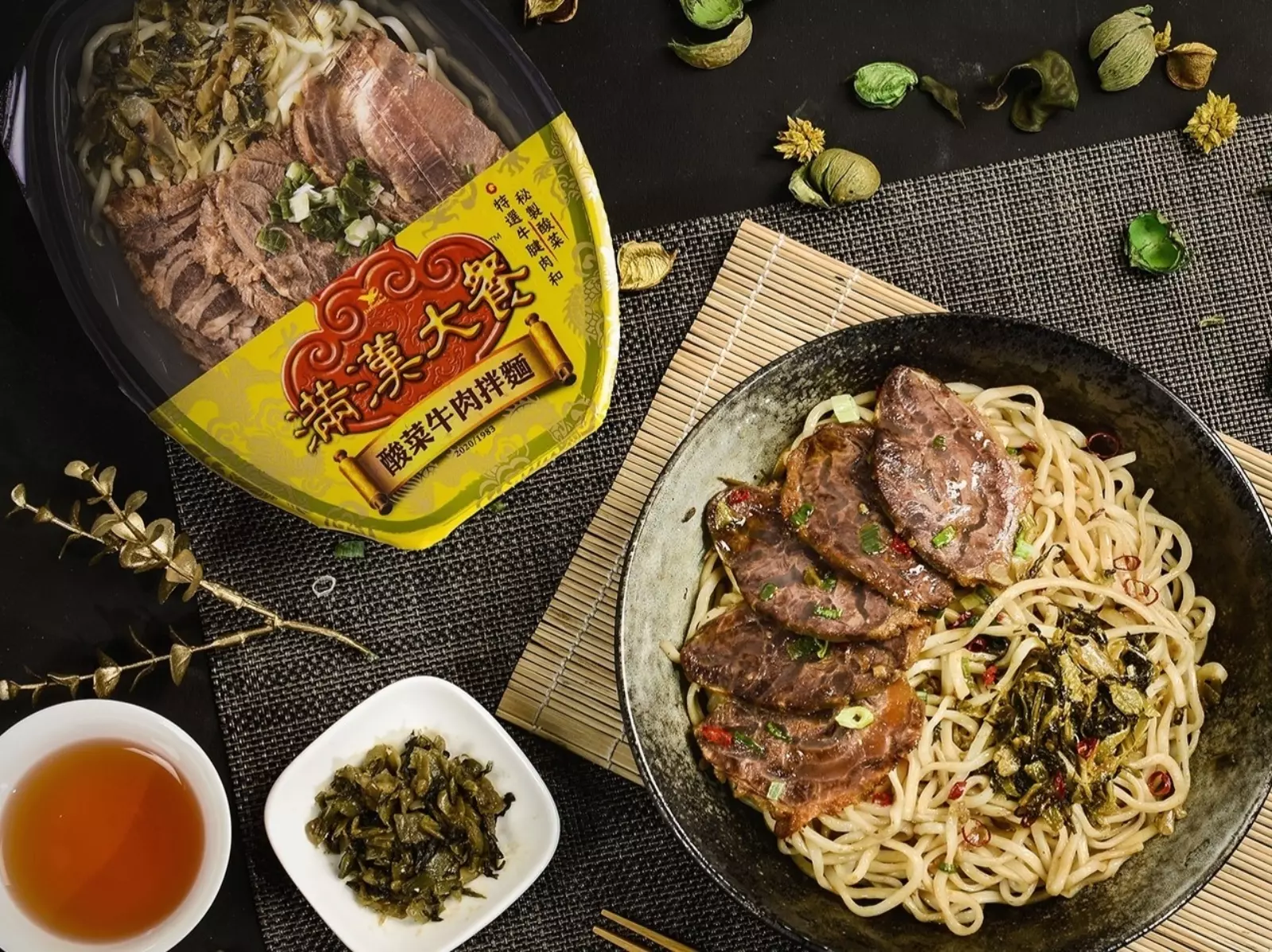 老饕牛肉麵口袋名單揭曉！網呼：太好吃！