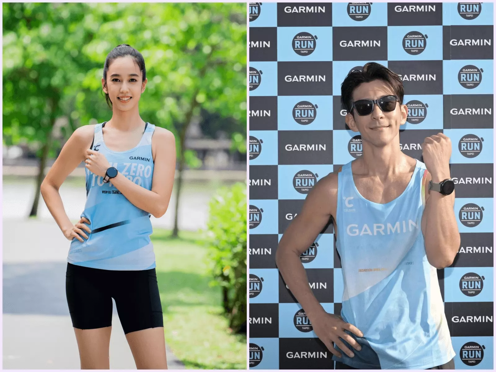風靡全亞洲路跑賽事來襲！2024 Garmin Run 亞洲系列賽首站臺北站即起報名