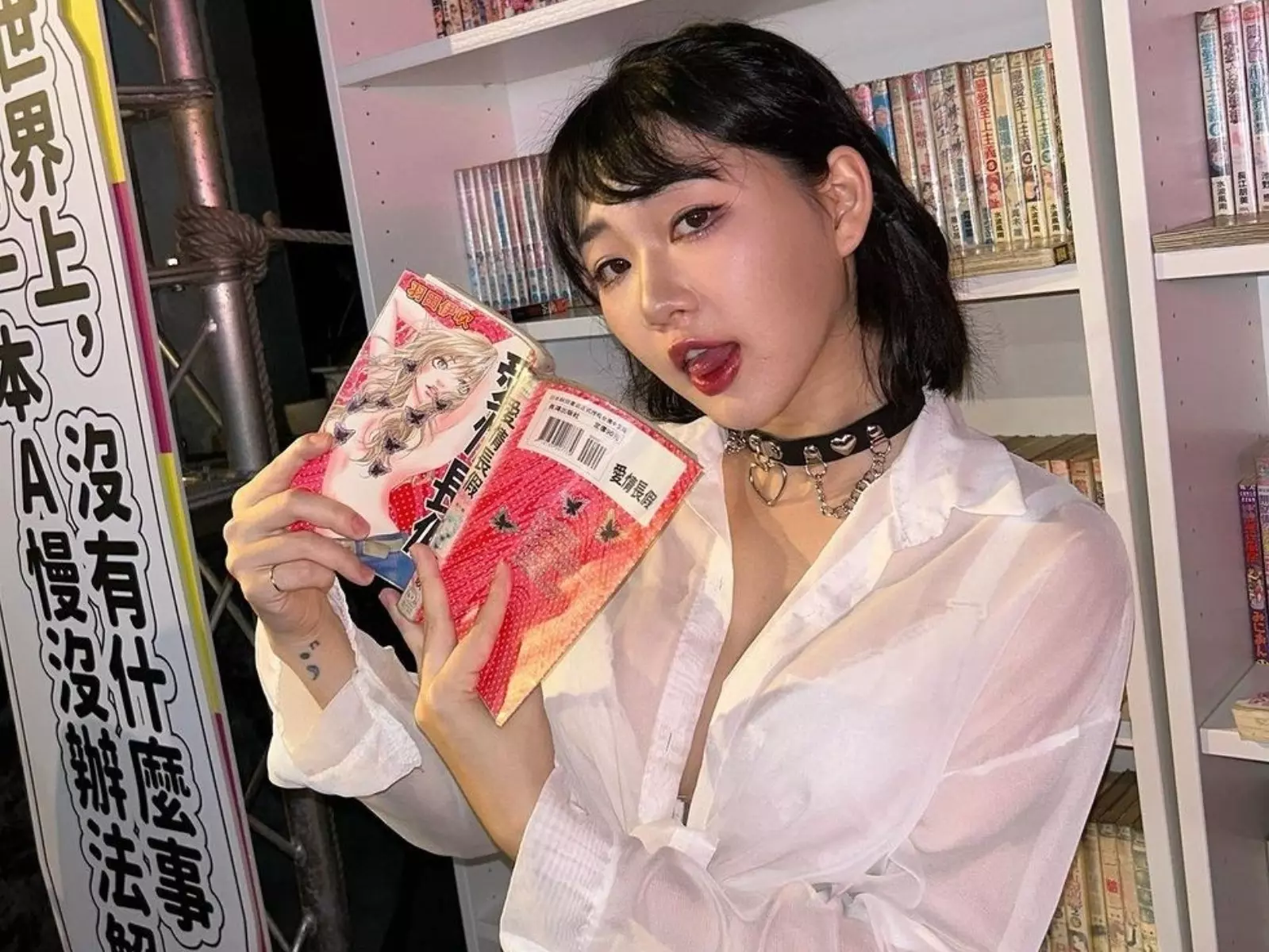 「台大 AV 女優」魏喬安日本超商露出！掌鏡友人嚇壞：「我們在公開場合耶！」【老司 J 開車】