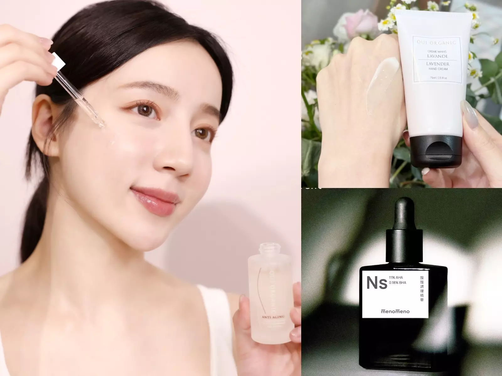 MIT 台灣本土美妝新品推薦：唯有機、FreshO2、m̄enom̄eno⋯10 大品牌好優秀，別只會買國外大牌！