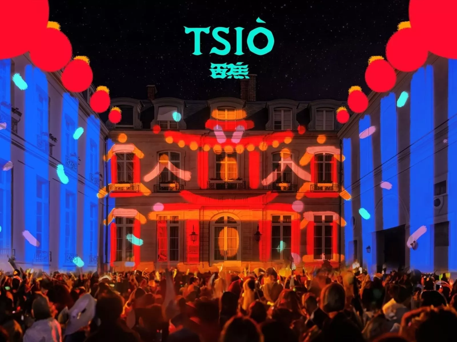 Bito 前進巴黎 Nuit Blanche 白晝之夜！將台灣「廟會」、「祈福慶典」文化推向國際舞台！