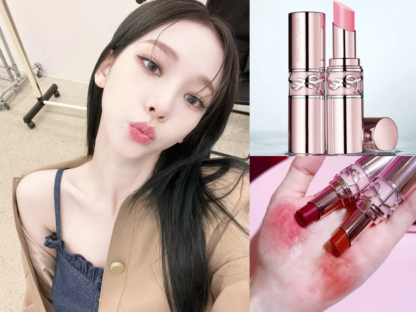 PTT 鄉民發問「適合親吻的嘴唇」厚唇、嘟嘟水潤皆點名！YSL 情挑誘光潤唇膏輕鬆打造！
