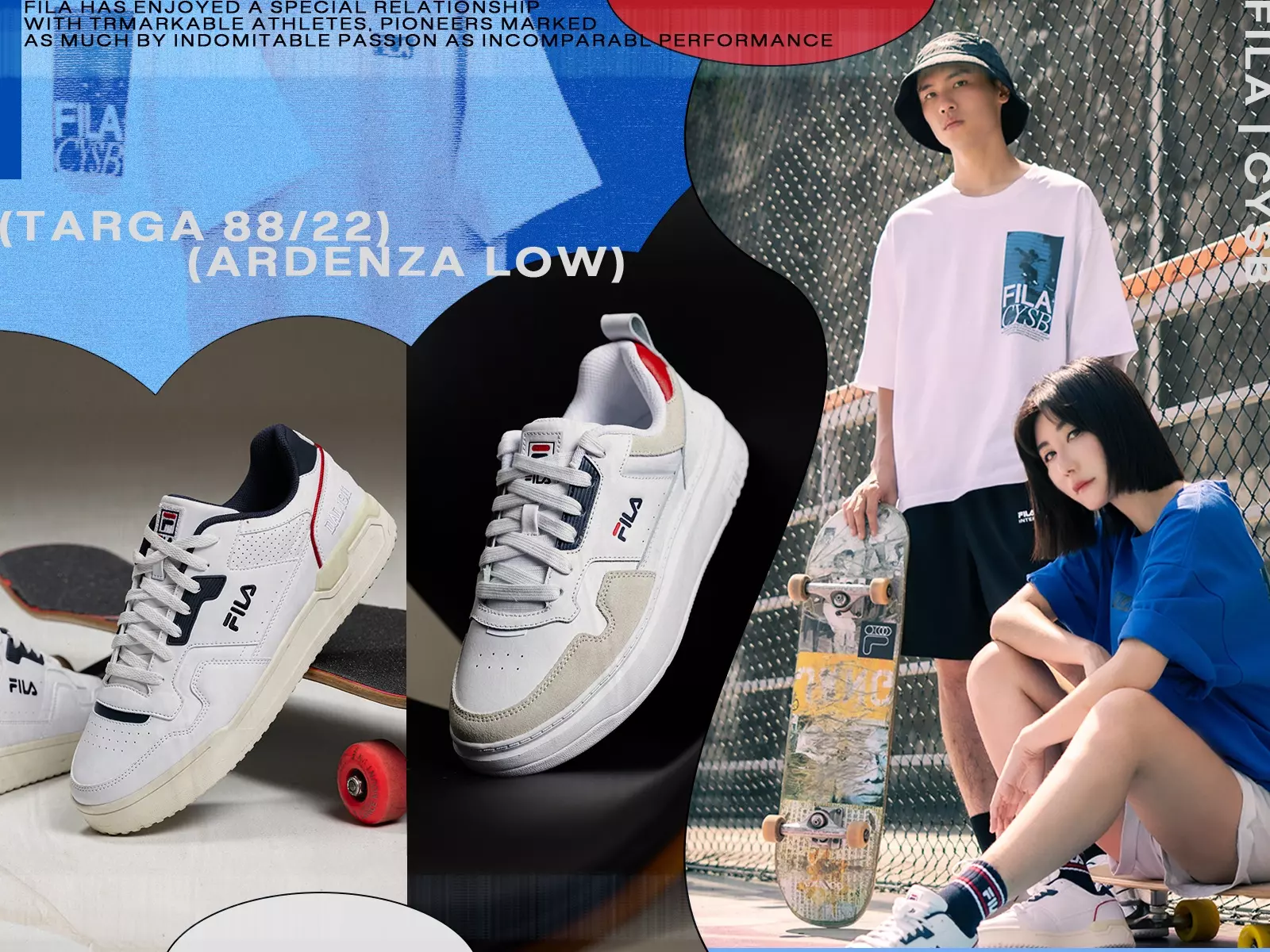 屬於滑板人的夏日街頭潮流盛會 FILA | CYSB 合作限量潮 T 全球台灣獨家限定必收藏！