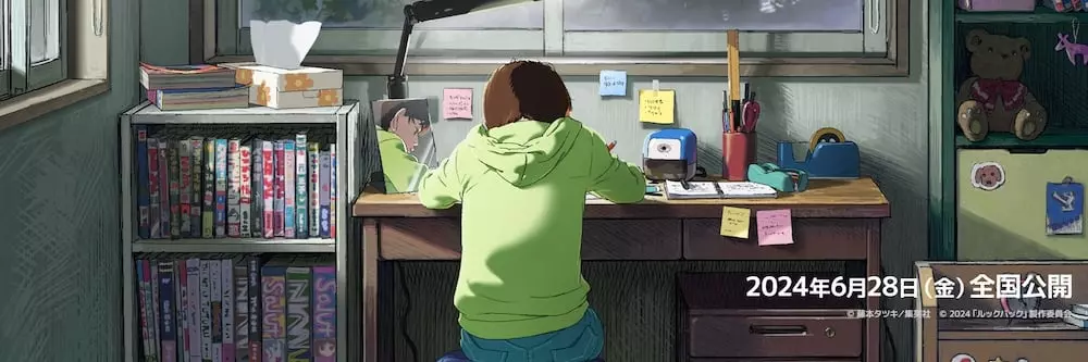 日本遊戲製作人小島秀夫大讚《驀然回首》劇場版：近 10 年來最難忘的動畫之一！