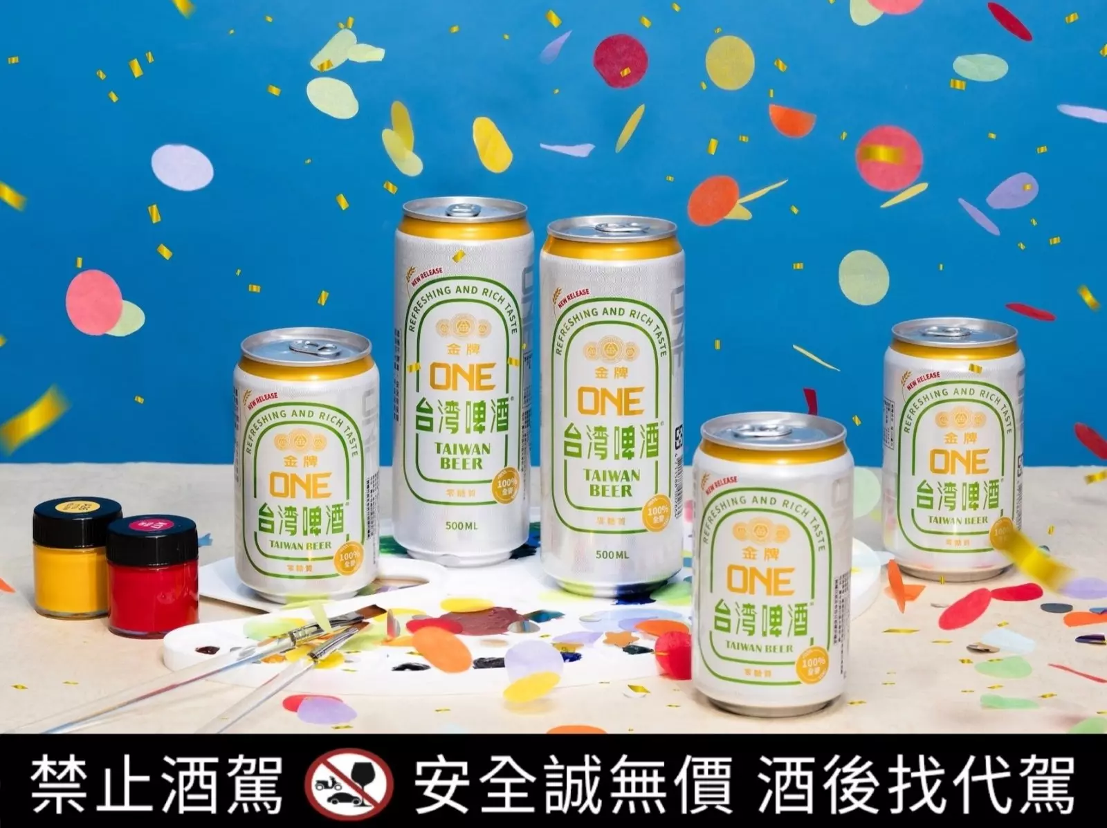 My New Lifestyle！讓嘗試落實於日常，遇見更好的自己；金牌 ONE「罐裝生活飲集」陪你追尋渴望！