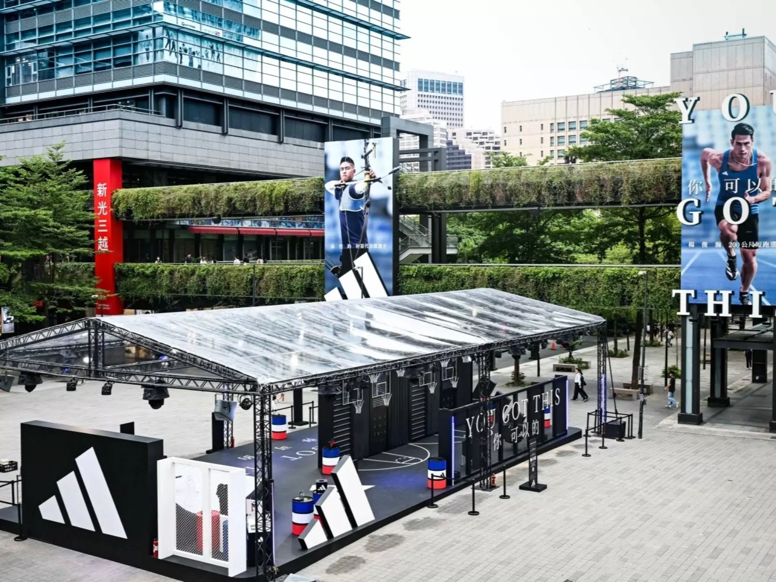 adidas Sports Zone 城市運動場快閃登陸信義區！三大關卡亮點一次看！