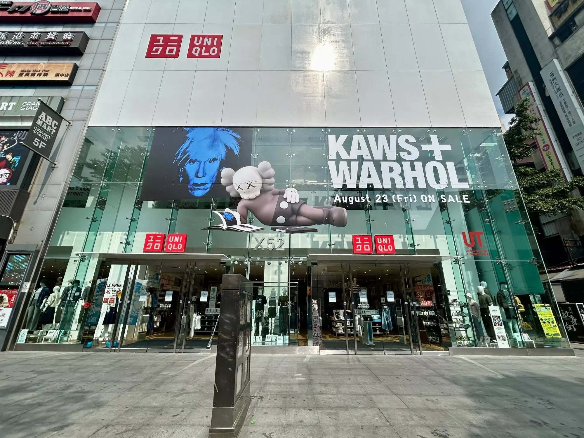 UNIQLO 釋出最新 KAWS + Warhol UT 聯名系列，台灣完整販售消息一覽！