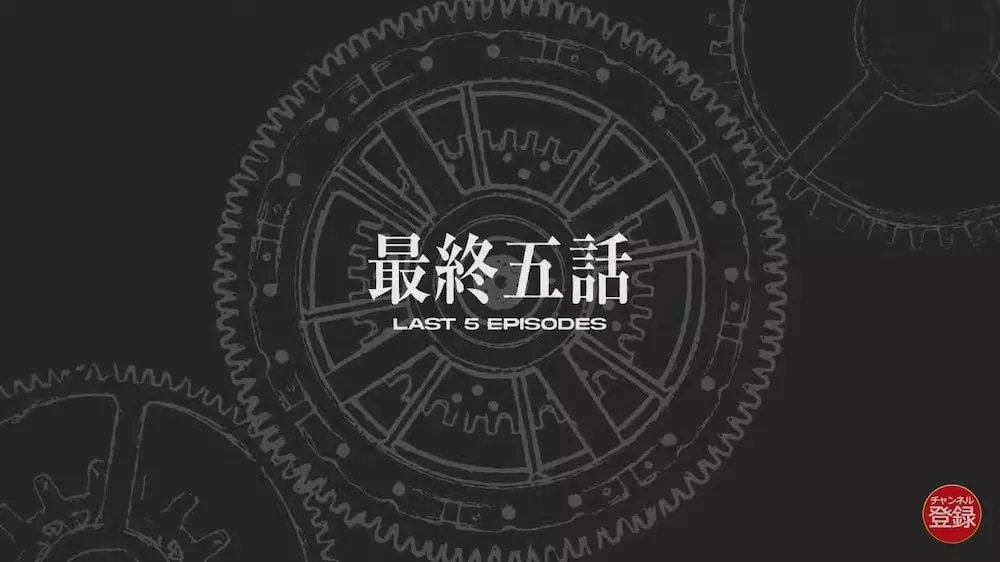 「週刊少年 JUMP」宣布《咒術迴戰》倒數 5 話完結、冨樫義博《獵人 HUNTER x HUNTER》10 月復刊接棒！