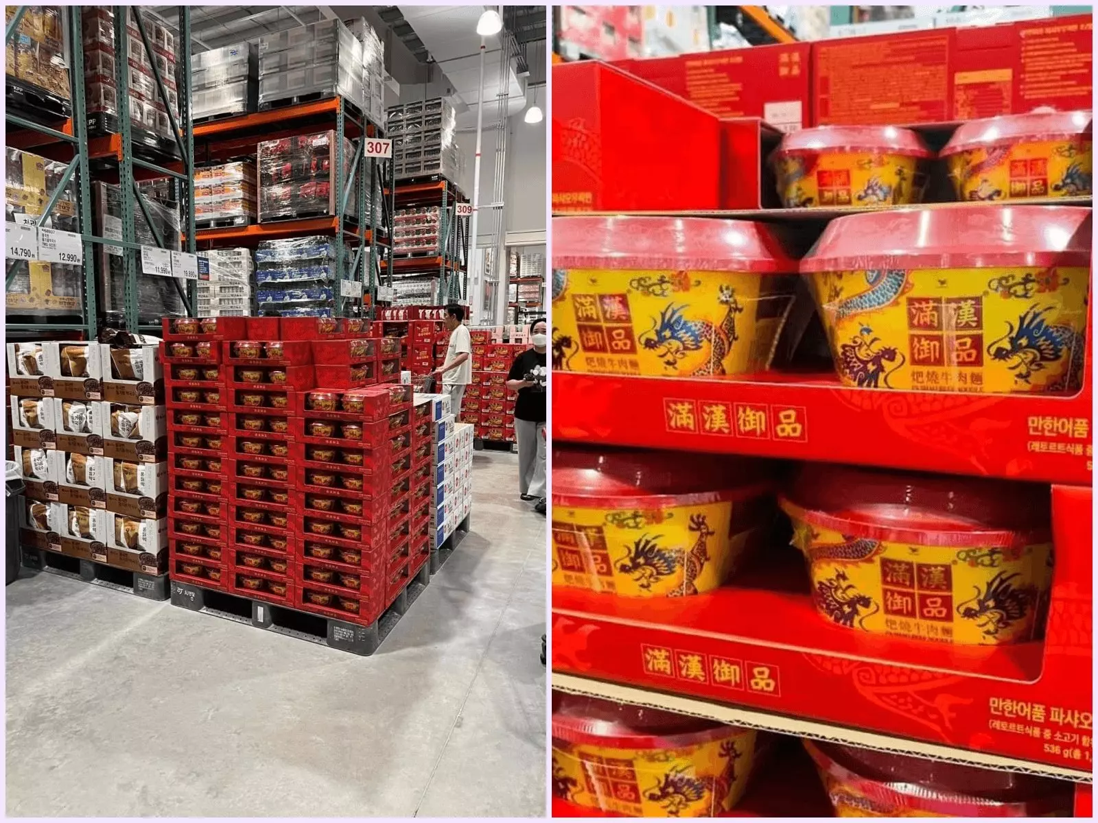 驚！連韓國人都讚嘆的台灣牛肉麵