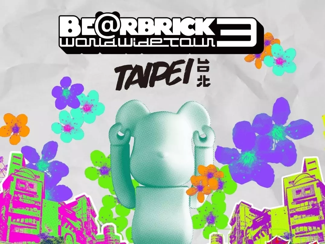 《BE@RBRICK 世界巡展 3－2024 台北站》首次登台，展覽資訊完整揭曉！