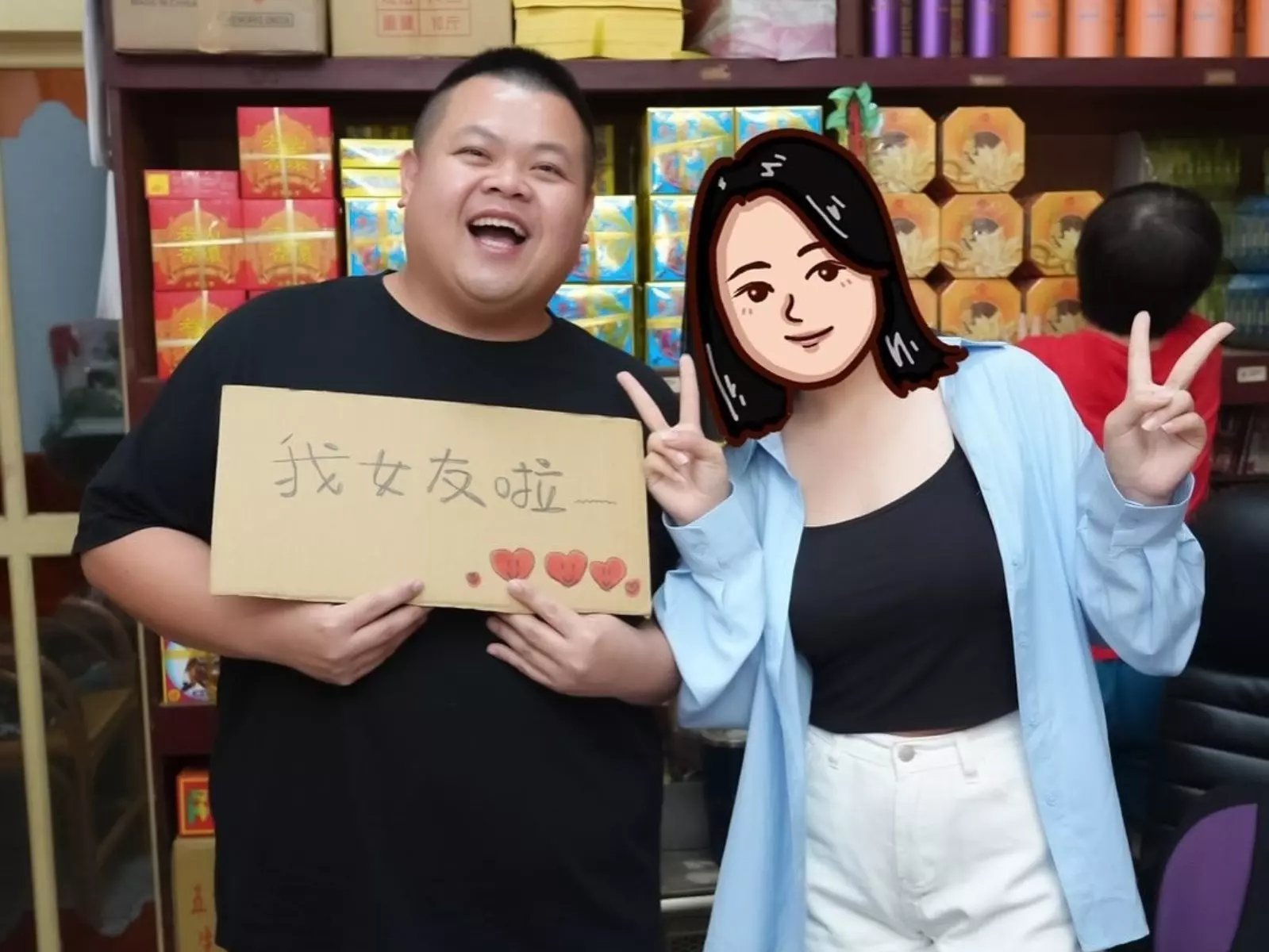 大蛇丸脫單交女友了！終結 31 年母胎單身引網熱議「太勵志！」