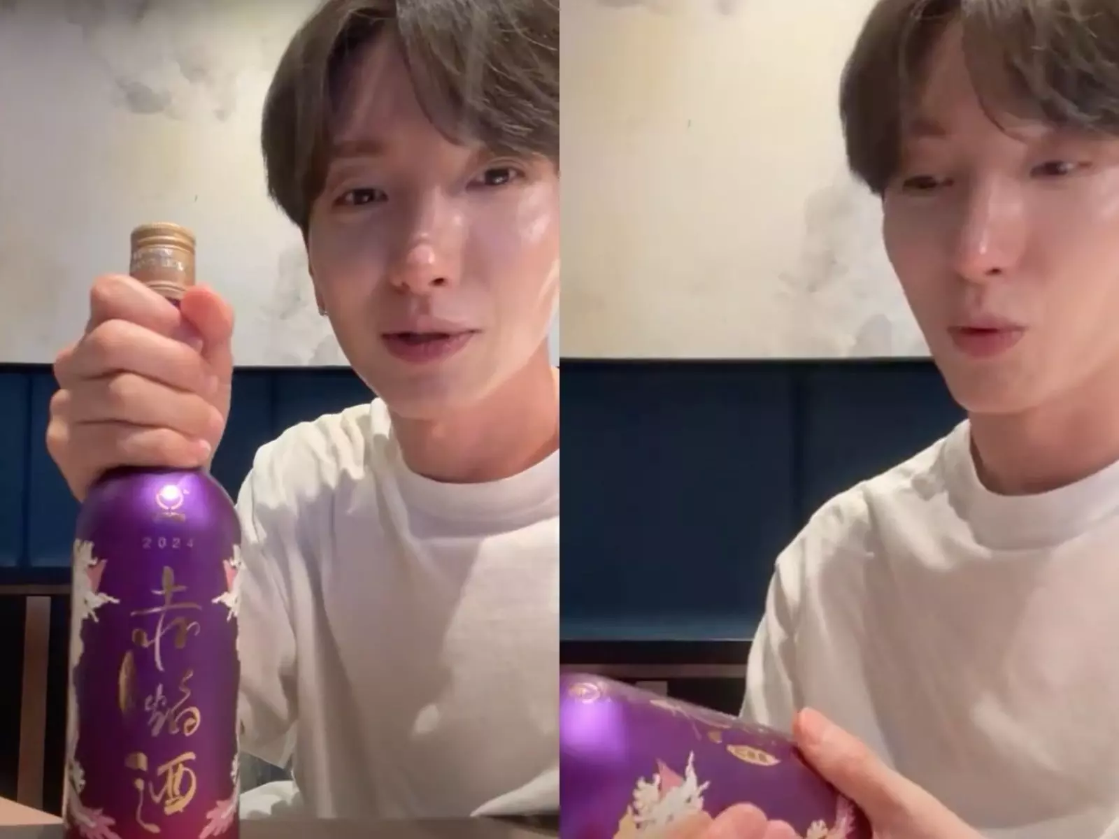 Super Junior 利特成台灣金門高粱酒代言人，直播喜摸瓶身大喊：「好美！」