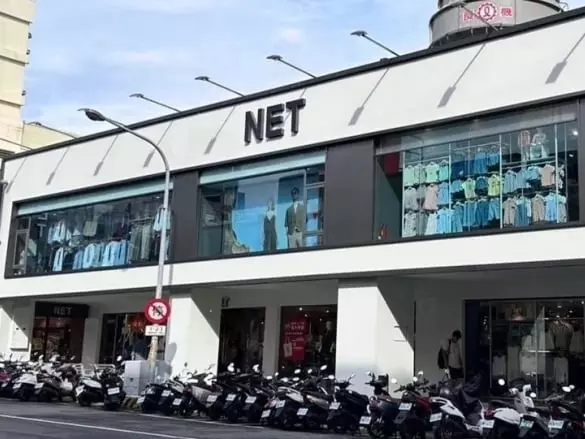 台灣製造 10 大隱藏物品：飲料提袋、 NET、水龍頭⋯Threads 網友大推「無人能敵！」