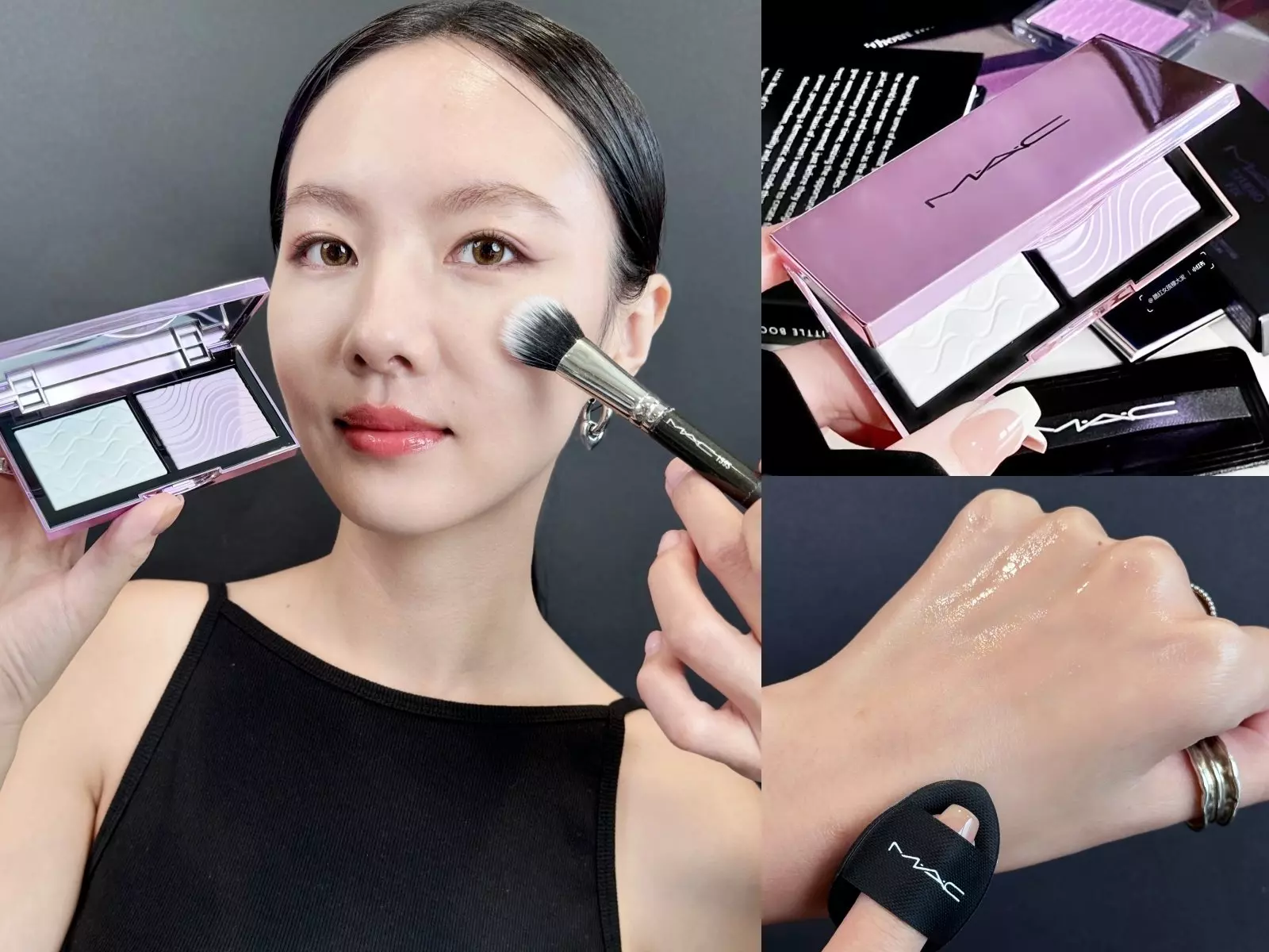 Dcard、小紅書爆紅的 MAC 紫白餅到底有多神？4 大亮點必買解析一次看！