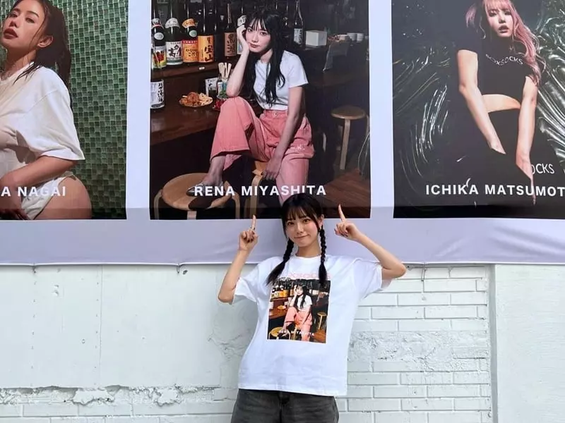 宮下玲奈透露出道原因、自爆曾有引退念頭！攜手潮牌 S◯XSOCKS 聯名有夠帥！【大稻埕男優專欄】