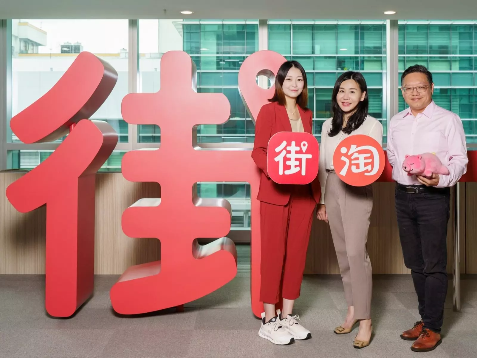 「無卡族」也能買淘寶啦！淘寶宣布街口支付正式上線，淘寶雙11全站免運疊加街口幣回饋，狂買無極限！