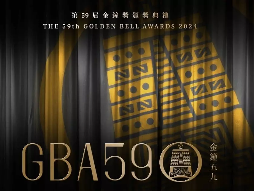 金鐘59 /鄭元暢以《有生之年》奪金鐘第 59 屆「戲劇節目男配角獎」！