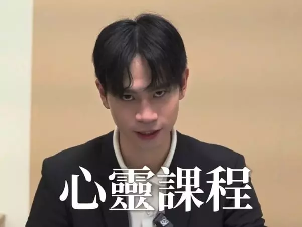 家寧邪教爭議延燒不斷！Andy 深夜揭露心靈課程內幕：「專抓你的弱點打壓」