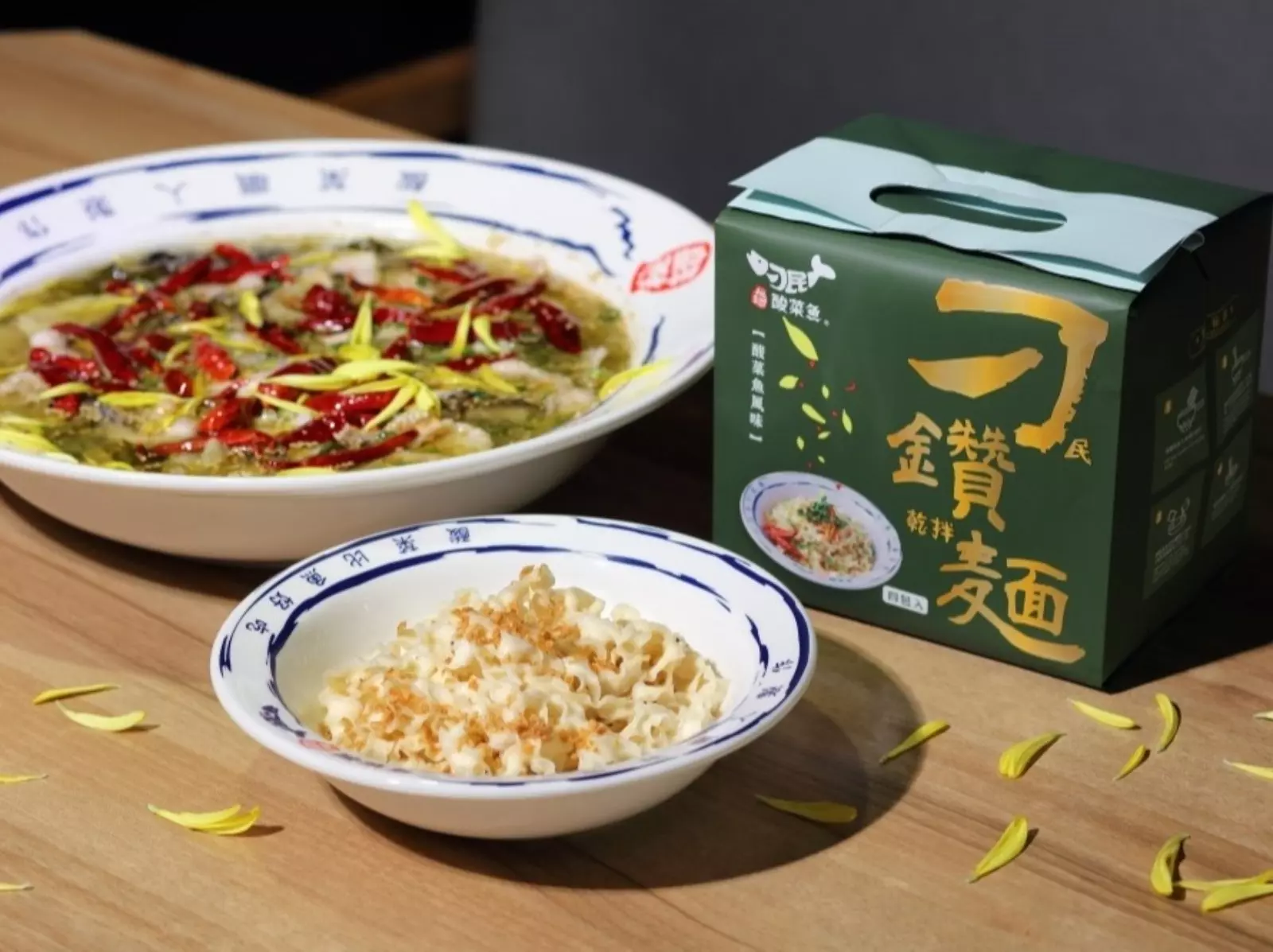 刁民酸菜魚新品、5 大必點完整菜單、訂位方式一次看！