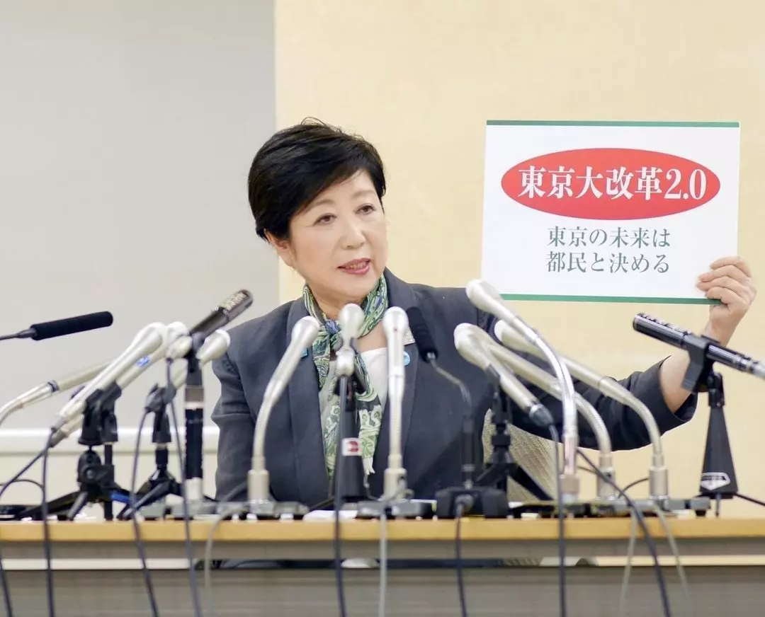 日本東京推週休三日！彈性上下班、額外休假日⋯實施日期、時間一次看！