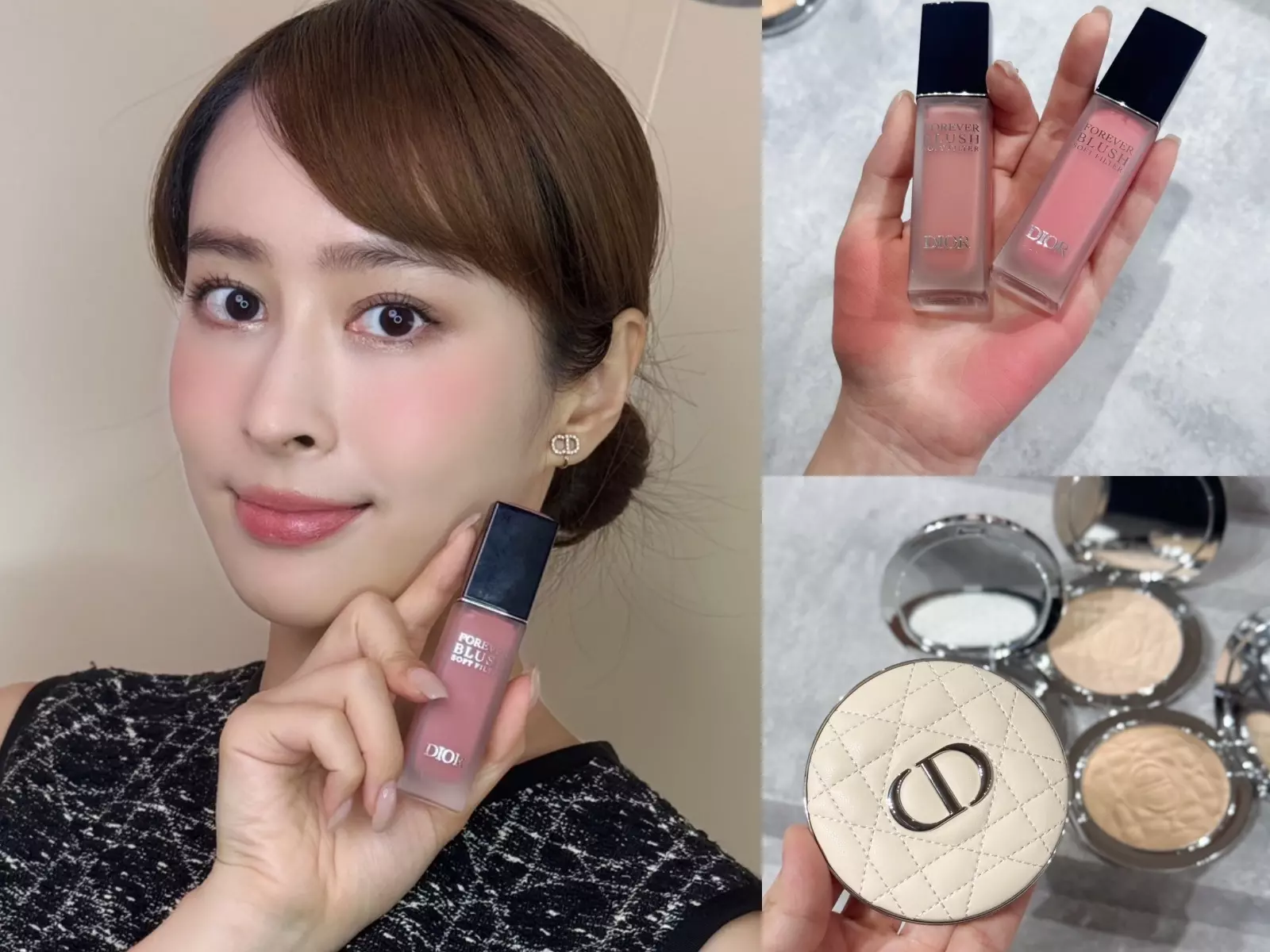 2025 彩妝新品推薦｜迪奧、蘭蔻、PRADA、YSL 必買底妝唇彩眼影美妝全收錄！（持續更新）