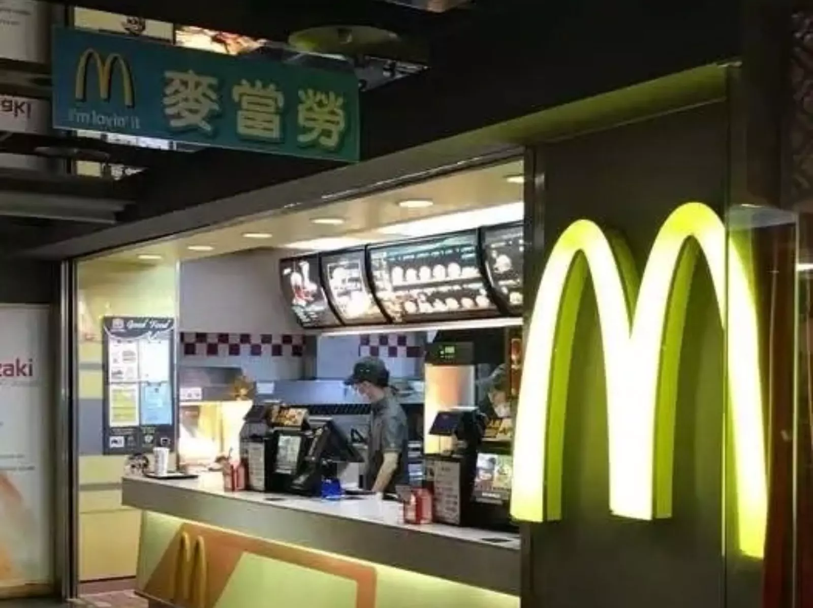 台南遠東百貨 27 年麥當勞熄燈時間曝光！在地人不捨：「從小吃到大的青春回憶！」