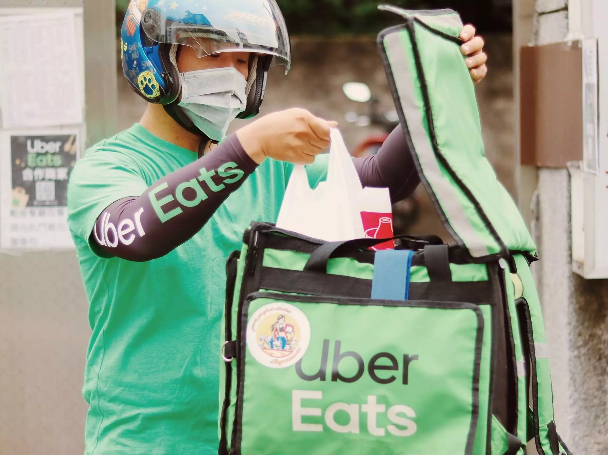 UberEats 確定終止收購 foodpanda！將支付 2.5 億美元解約金：「對裁決相當失望！」