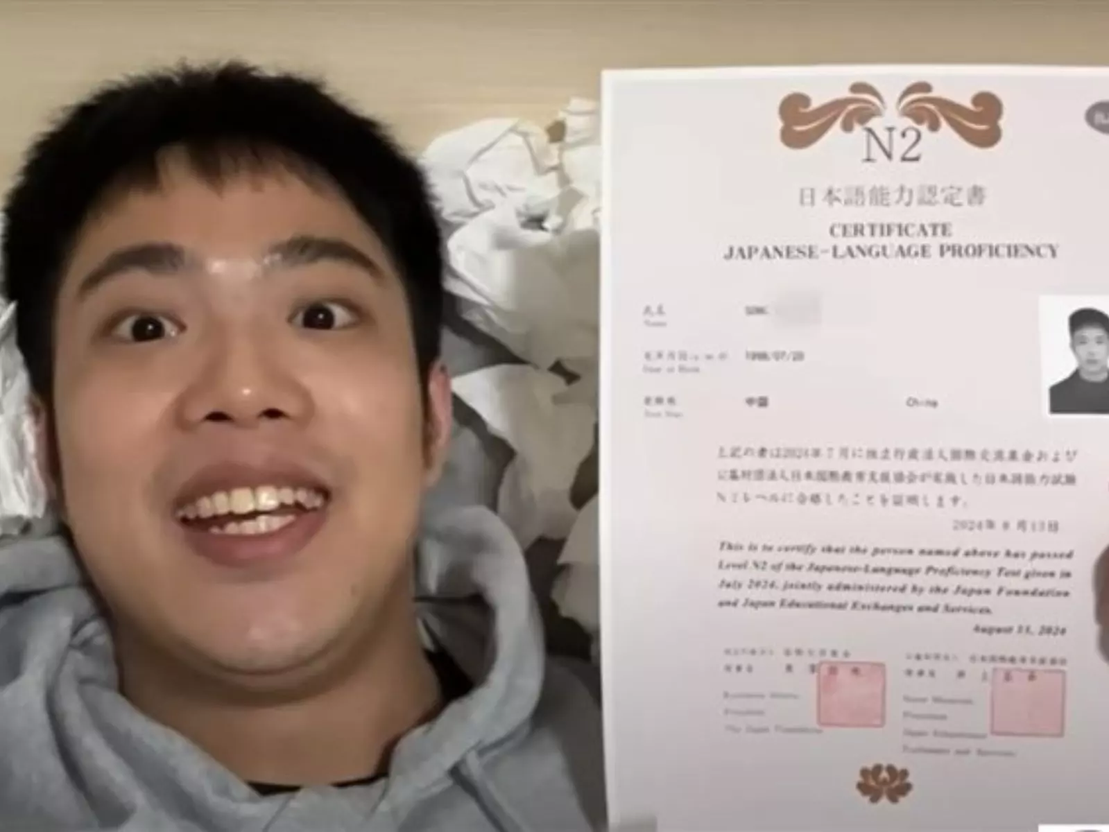 中國網友靠 4545 支謎片通過日文 N2 檢定！點名蒼井空、葵司、桃乃木香奈都是功臣！【老司J開車】