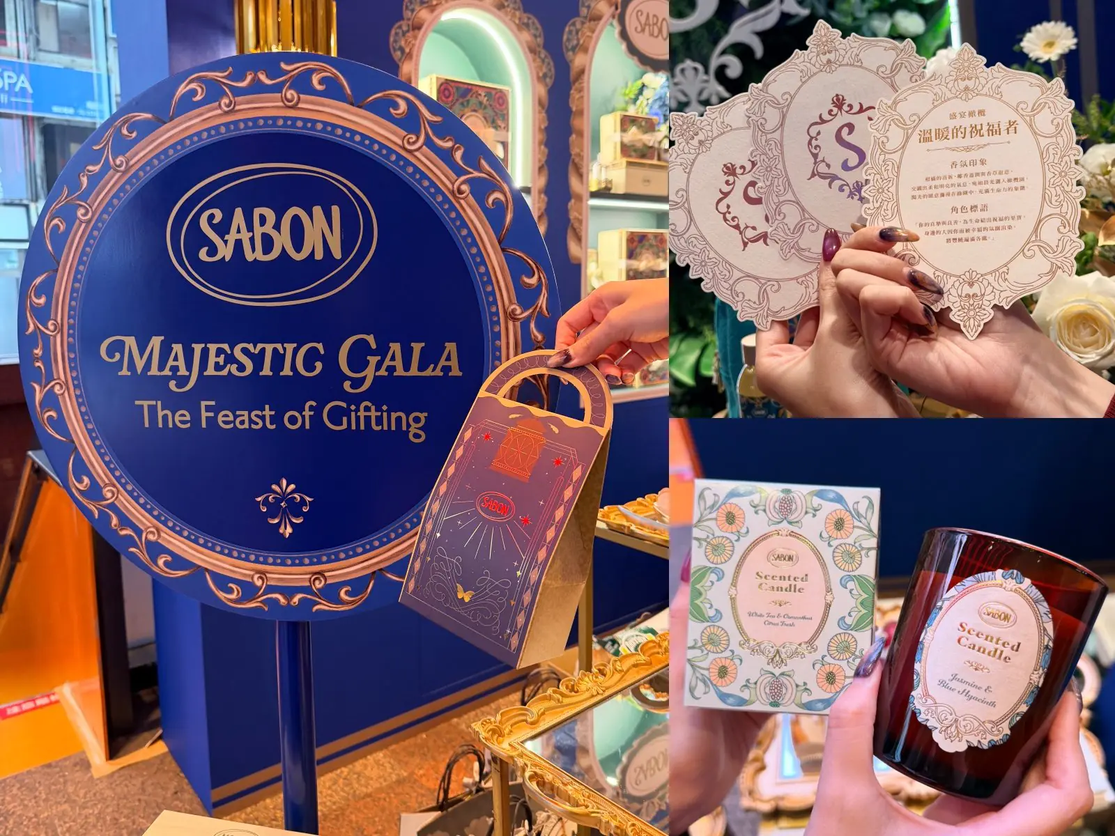 2025 台灣美妝快閃店懶人包｜LaKa A11 快閃、DIOR 奇幻星願限定快閃店⋯最新香氛、彩妝保養活動持續更新！