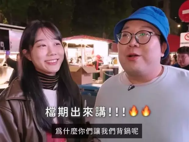 《夜市王》金針菇、泰國娘娘遭批不適合當評審！喊冤控訴節目組：「為什麼讓我們背黑鍋！」