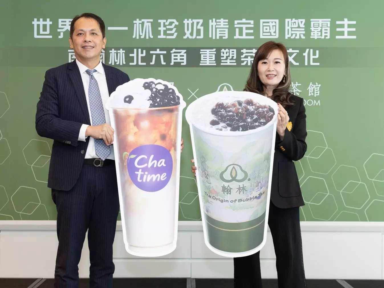 日出茶太母公司六角國際併購翰林茶館！未來動向曝光！