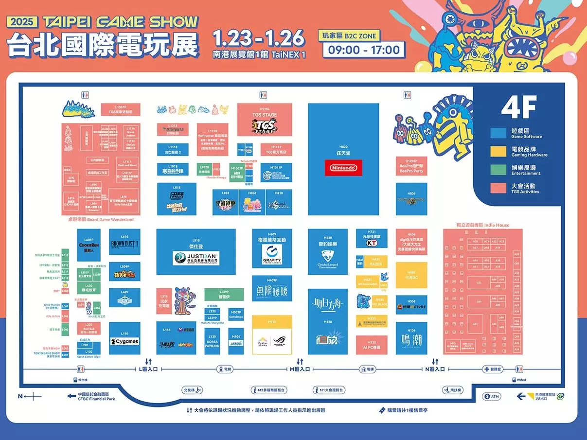 2025 台北電玩展平面圖公開！346 家業者、200 款作品⋯亮點一次看！