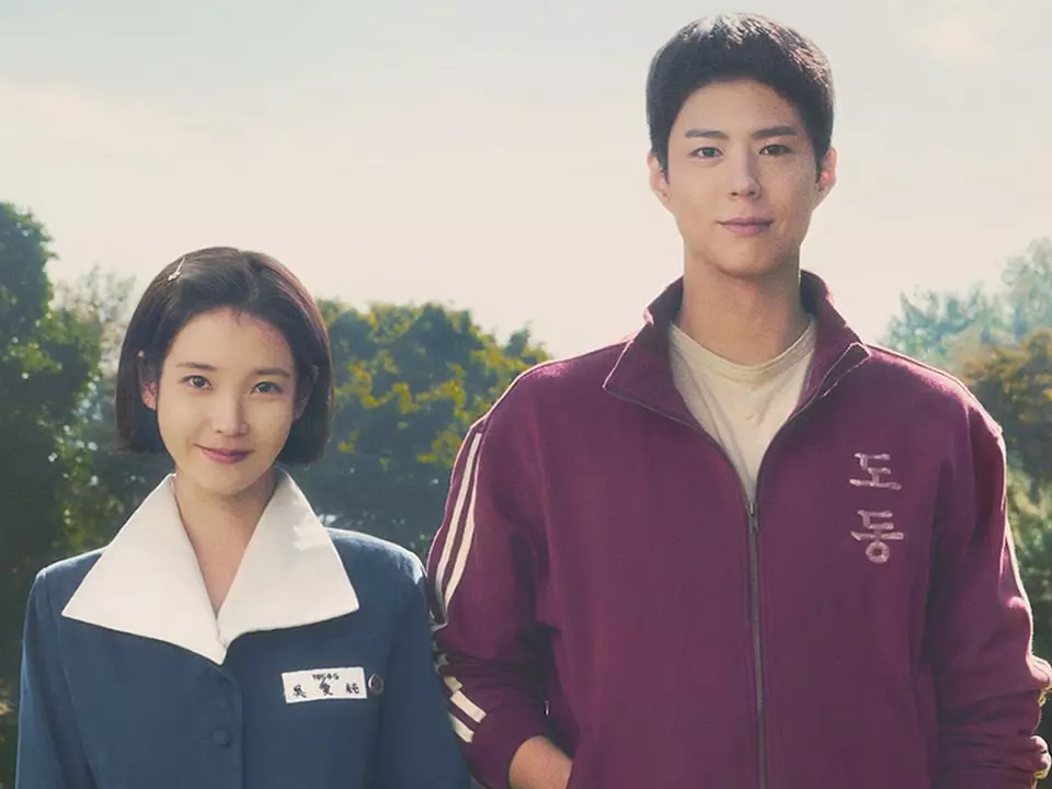 Netflix IU、朴寶劍新劇《苦盡柑來遇見你》上線時間公開！溫暖故事帶人進入濟州島的四季旅程！