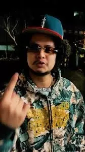 Asiaboy 禁藥王《義義初四》Diss 歌曲回擊義義：「就是不聽帕拉梅拉！」