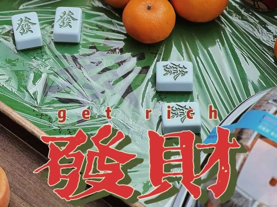 2025 蛇年初六開工日怎麼拜？供品選擇、儀式流程、禁忌一次搞懂！