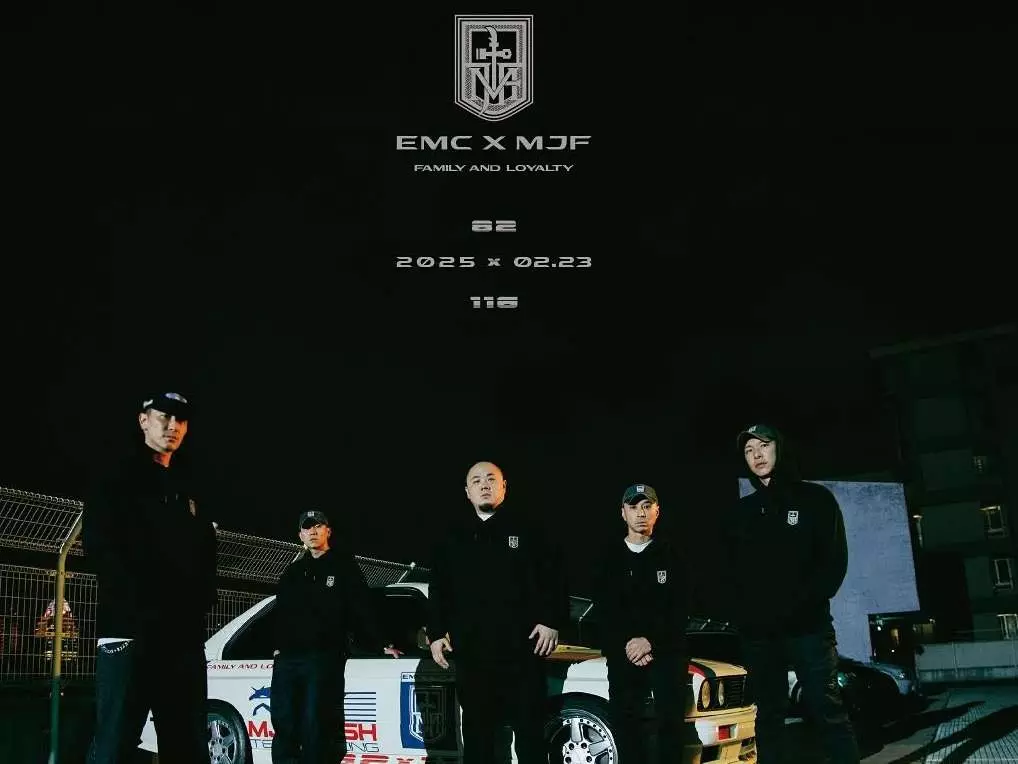 EMC x MJFRESH 全新聯名登場！王陽明、頑童 MJ116 再度合體幹大事！